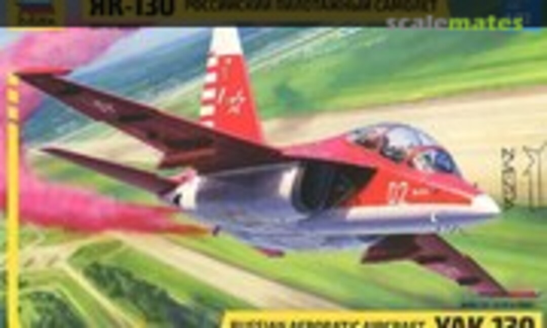 1:72 Yak-130 (Zvezda 7316)