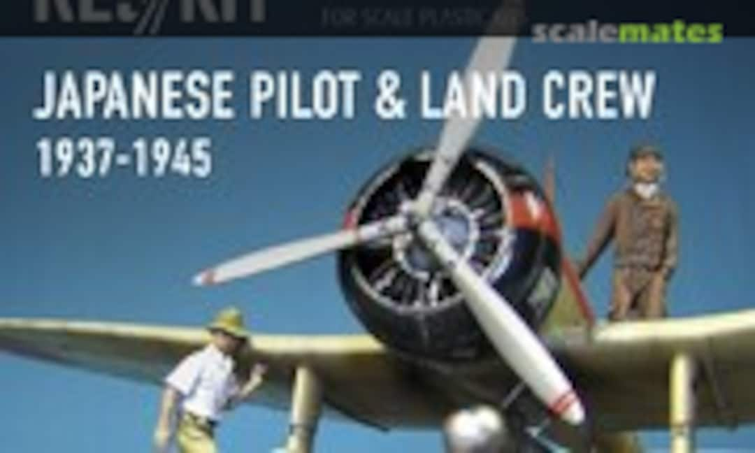 1:48 Japanese pilot and land crew (ResKit RSF48-0002)