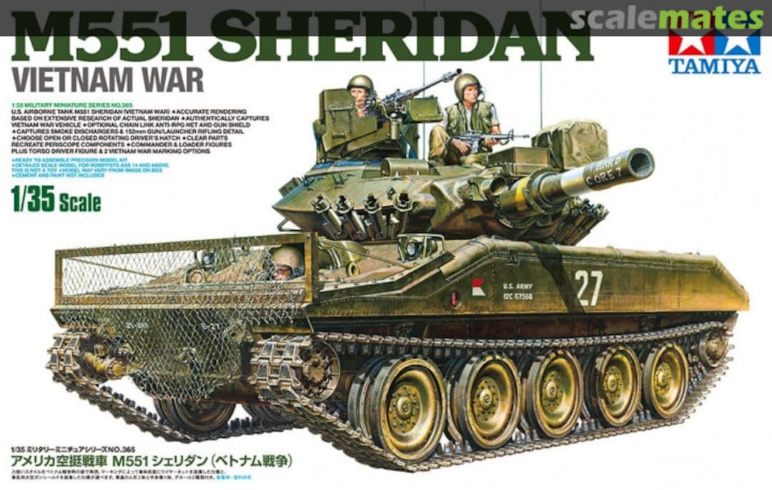 Boxart M551 Sheridan 35365 Tamiya