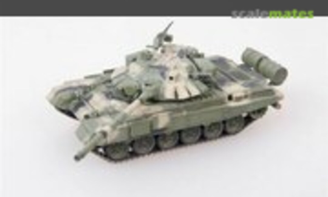 T-72BM Main Battle Tank (Modelcollect AS72059)