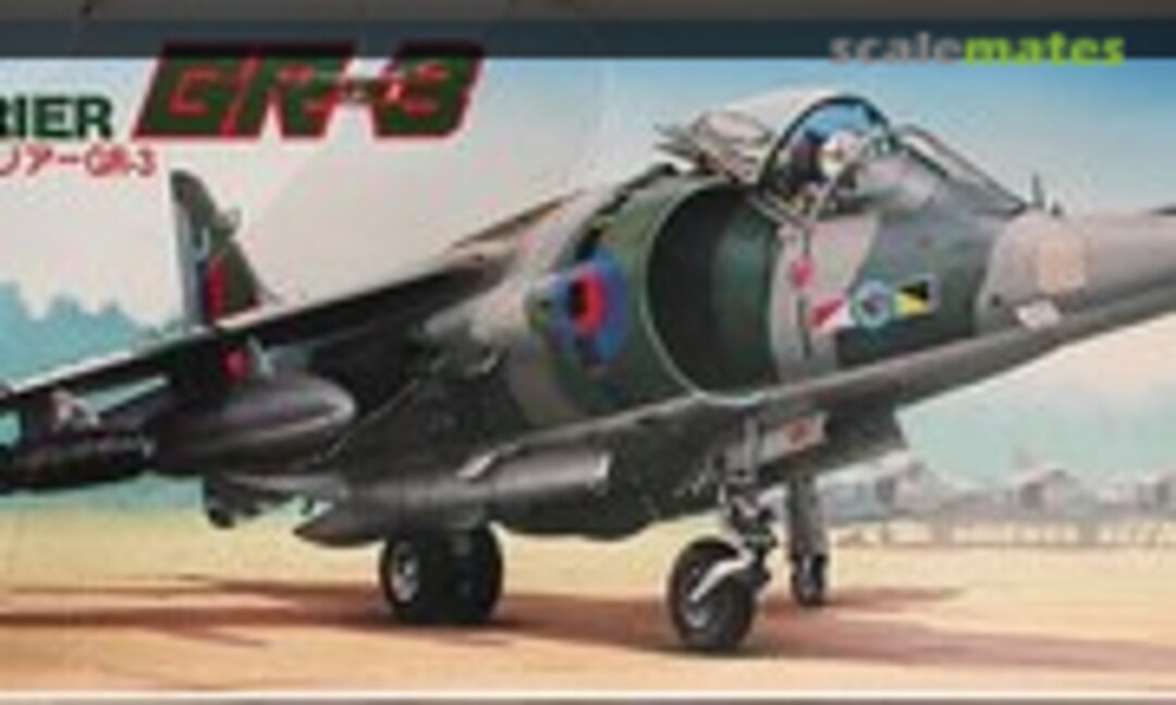 1:72 BAe Harrier GR-3 (Fujimi 7A-B4)