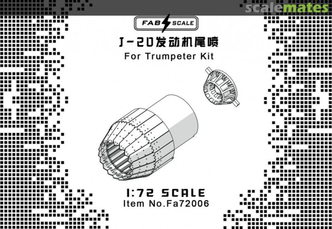 Boxart J-20 Exhaust Nozzle for Trumpeter Kits Fa72006 Fab Scale