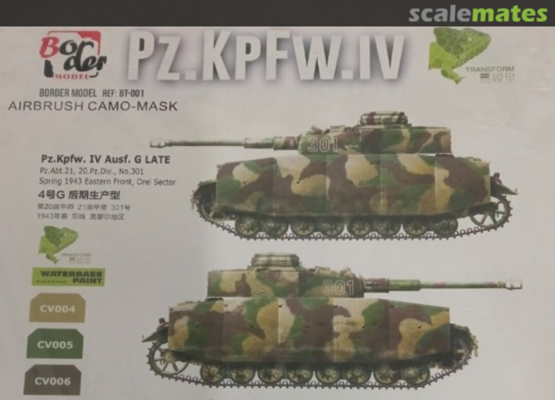 Boxart Pz.Kpfw IV Ausf. G LATE BD0107 Border Model