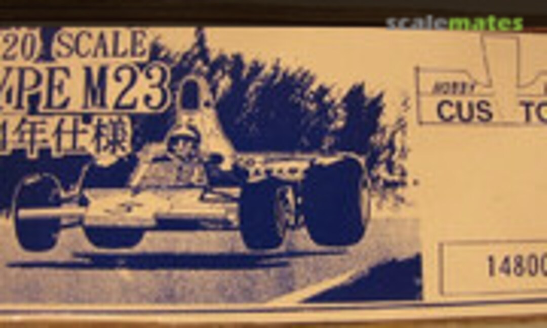 McLaren M23 Version 1974 (Hobby Base Custom )