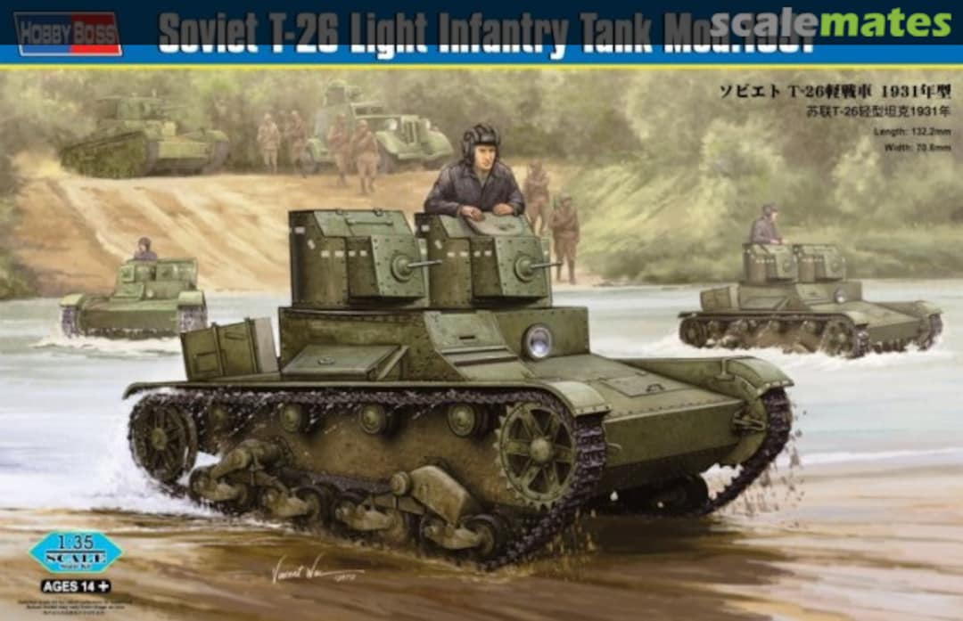 Boxart T-26 Light Infantry Tank 82494 HobbyBoss