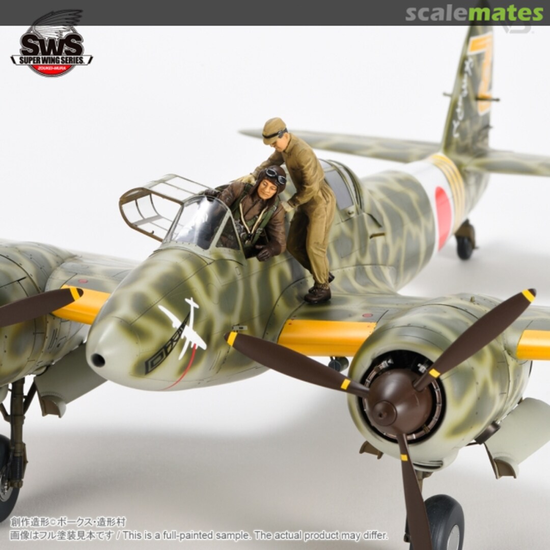 Boxart Ki-45 Kai Toryu Pilot Boarding Set SWS13-F05 Zoukei-Mura