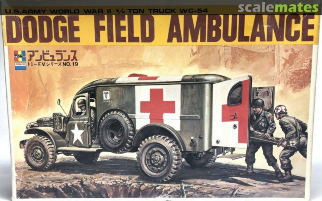 Boxart Dodge Field Ambulance 3519 TOMY