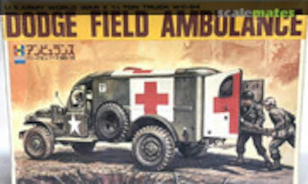 1:35 Dodge Field Ambulance (TOMY 3519)