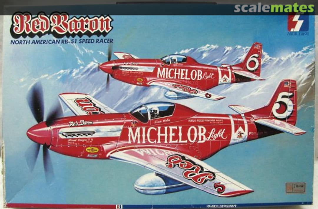 Boxart Red Baron 3500 Seminar