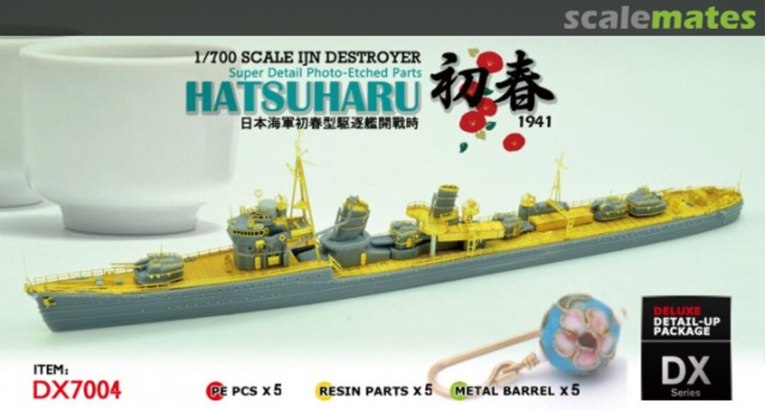 Boxart IJN Destroyer Hatsuharu DX7004 AKAMODEL