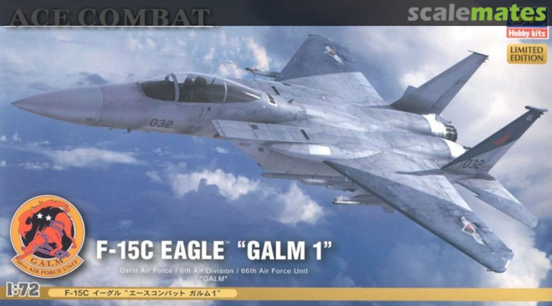 Boxart F-15C Eagle "Galm 1" 52130 Hasegawa