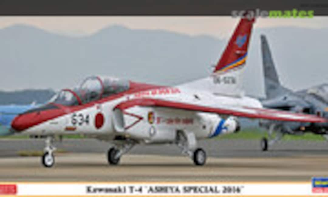 1:72 Kawasaki T-4 `Ashiya Special 2016` (Hasegawa 02224)