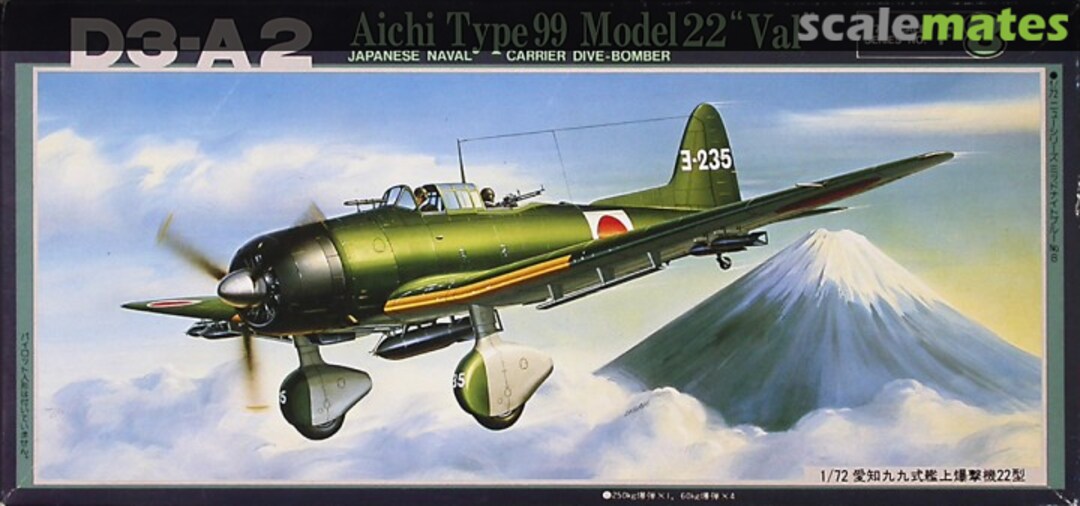 Boxart D3-A2 Aichi Type 99 Model 22 "Val" 7A-F8 Fujimi