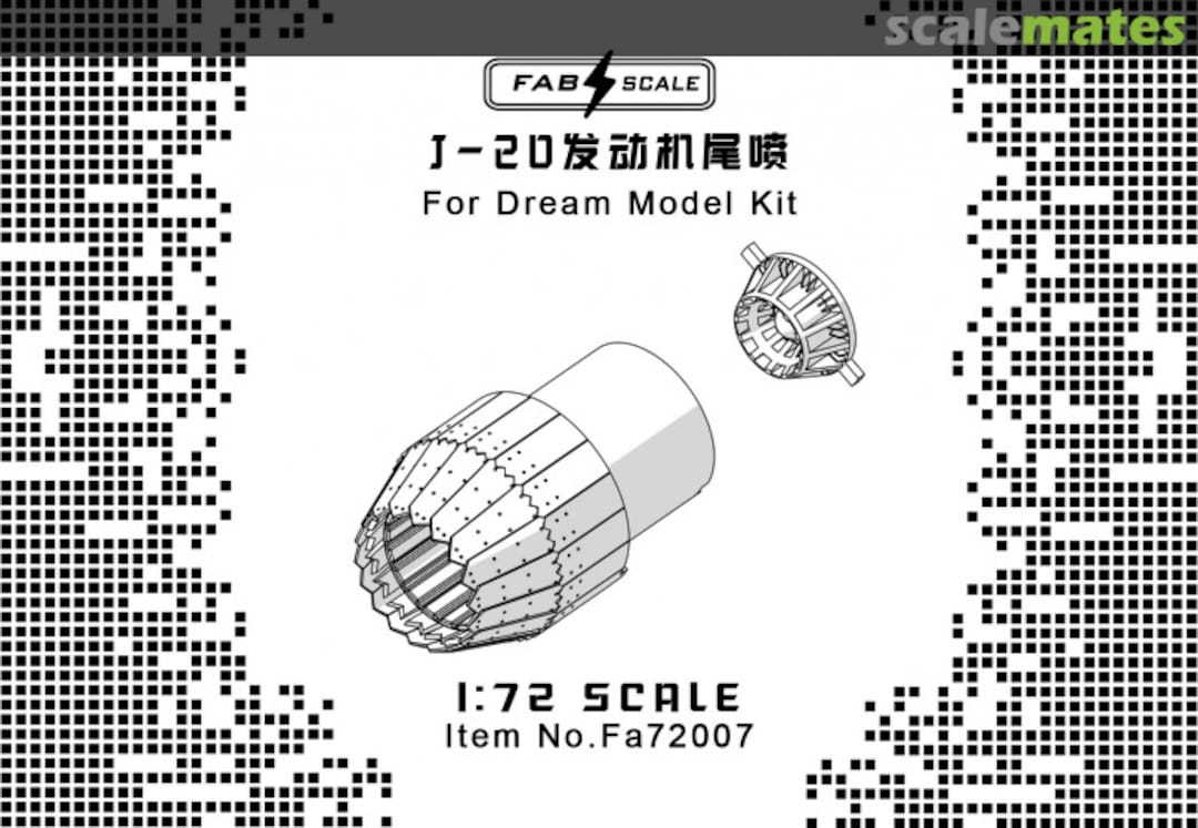 Boxart J-20 Exhaust Nozzle for Dream Model Kits Fa72007 Fab Scale