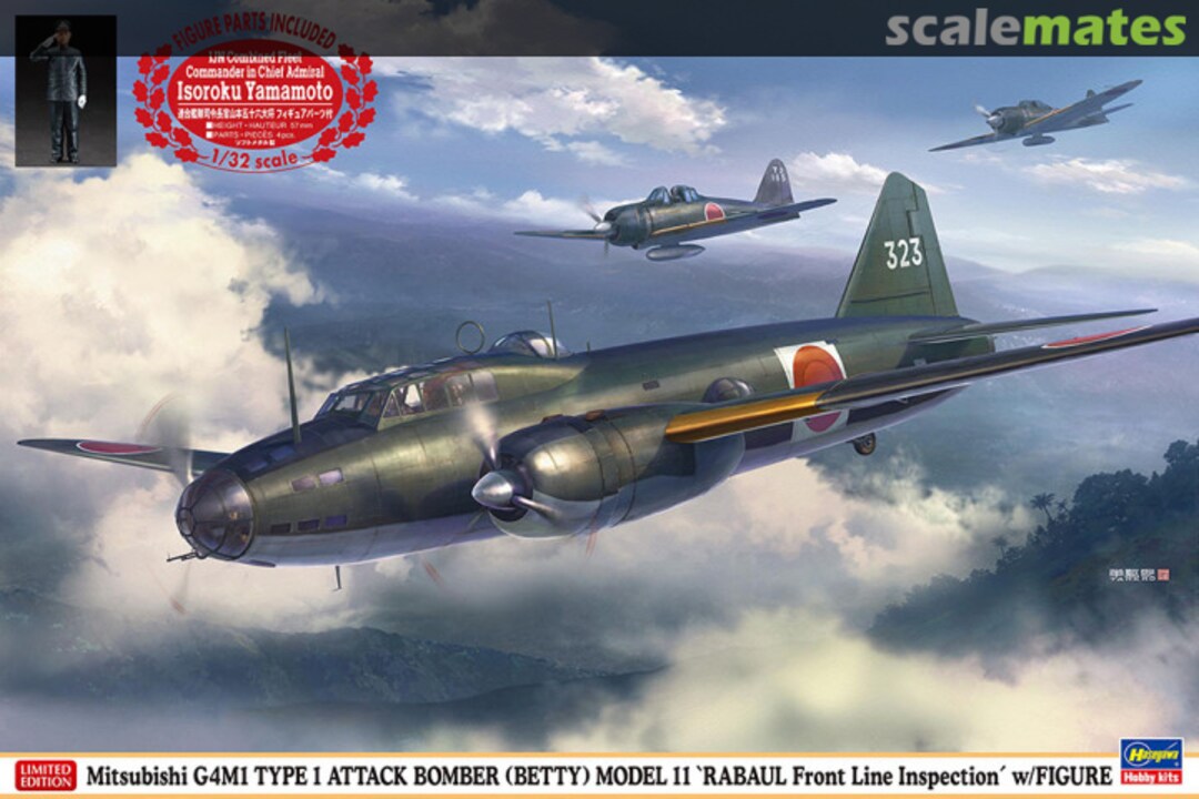 Boxart Mitsubishi G4M1 Type 1 Attack Bomber Models 11 `Rabaul Front Line Inspection´ w/Figure 02435 Hasegawa