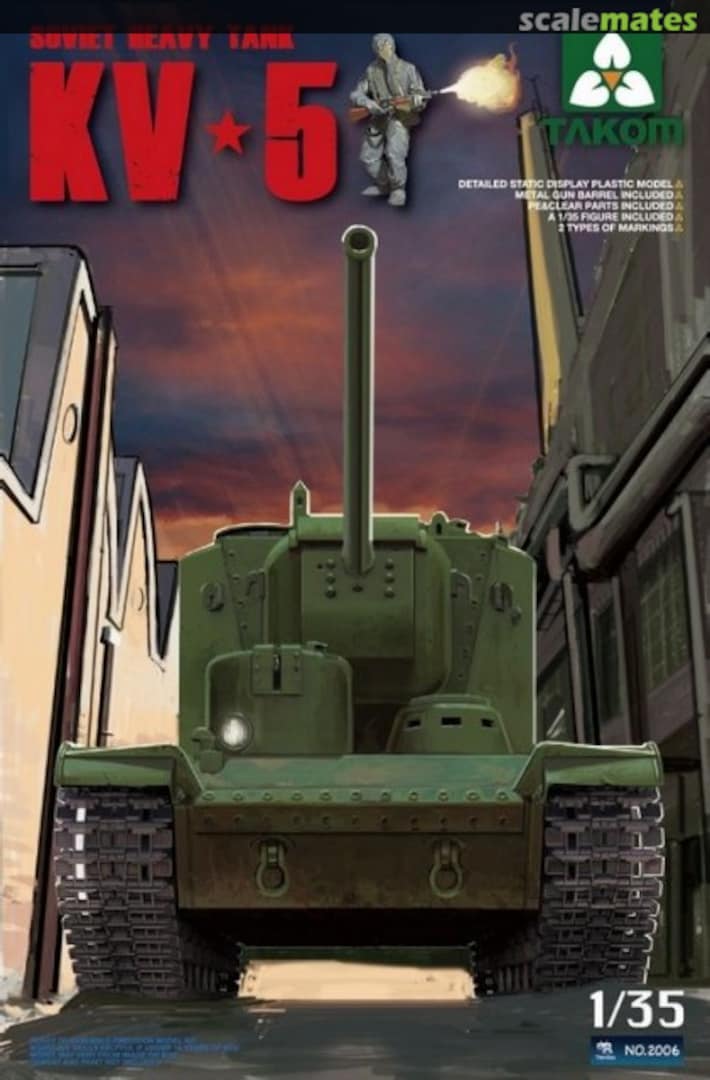 Boxart KV-5 2006 Takom