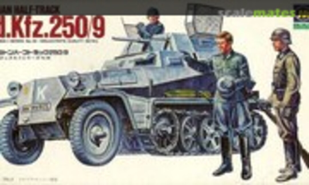 1:72 Sd.Kfz.250/9 (Hasegawa MB-138)