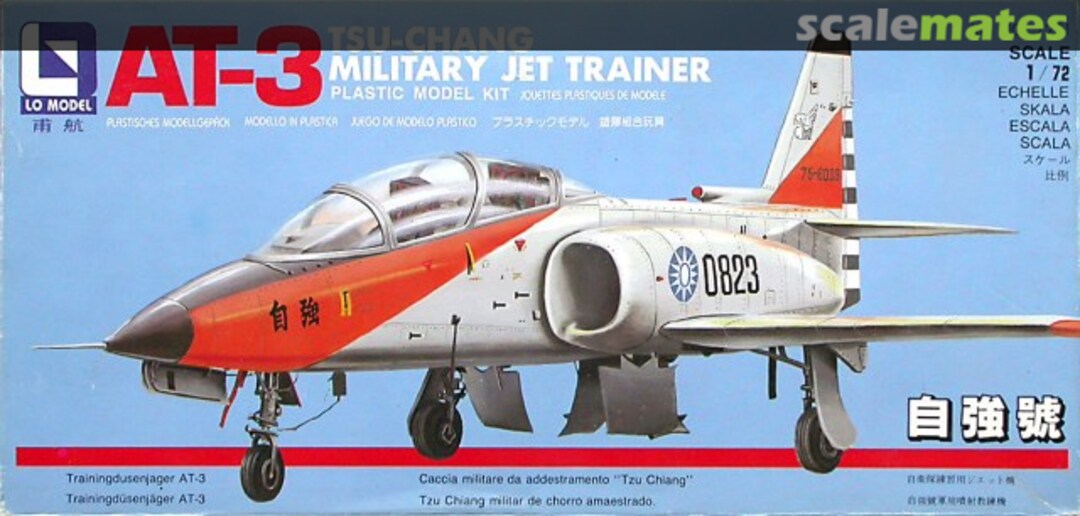 Boxart AT-3 Tsu Chang 7251 LO Model