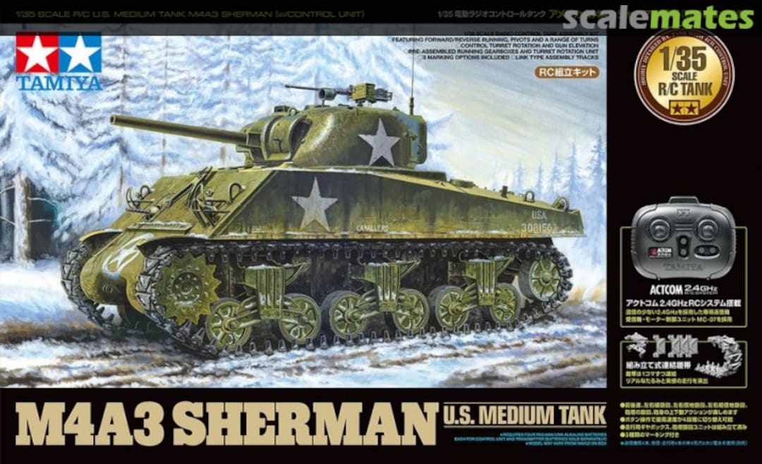 Boxart M4A3 Sherman 48217 Tamiya