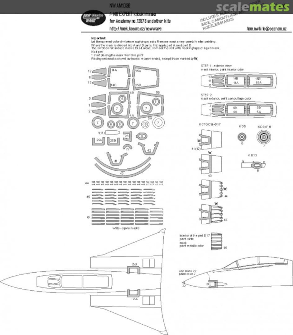 Boxart F-14B EXPERT kabuki masks NWAM1036 New Ware