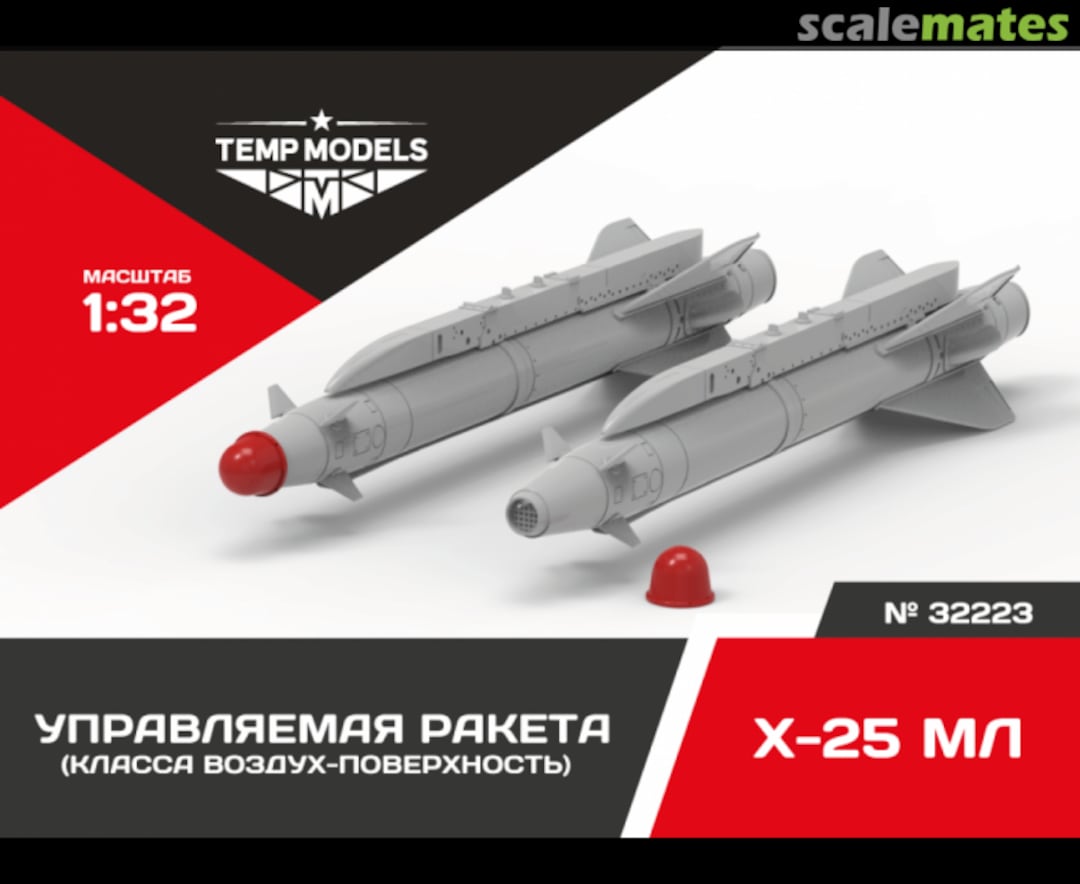 Boxart Kh-25 ML Guided Missile 32223 Tempmodels