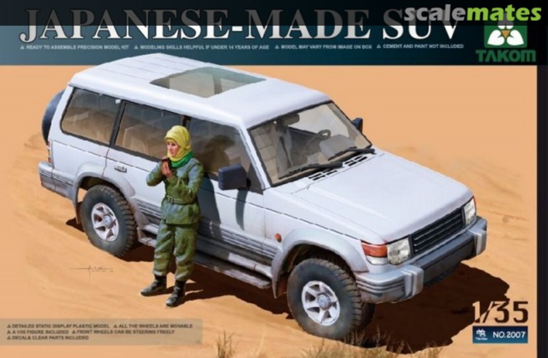 Boxart SUV 2007 Takom