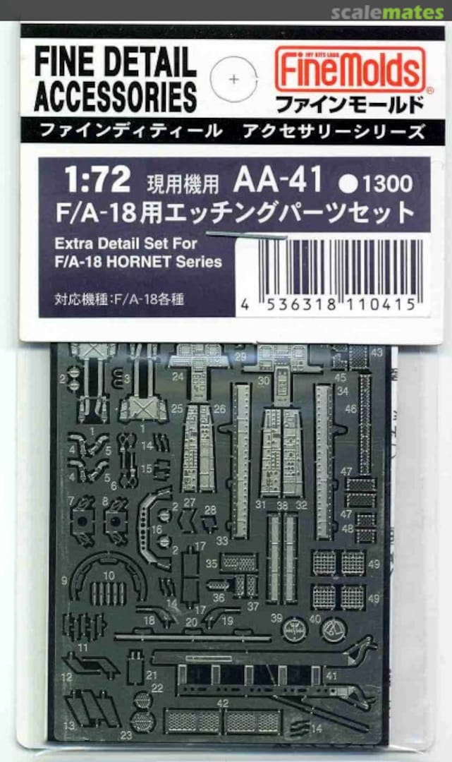 Boxart Extra Detail Set for F/A-18 Hornet Series AA-41 Fine Molds