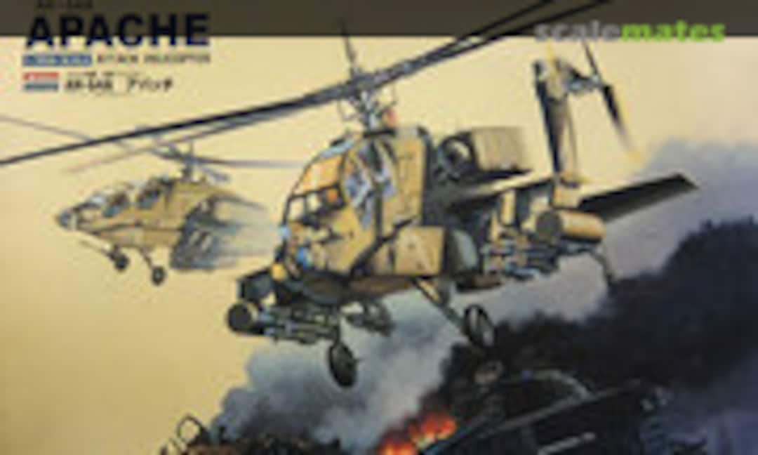 1:35 AH-64A Apache (ARII 12581-5800)