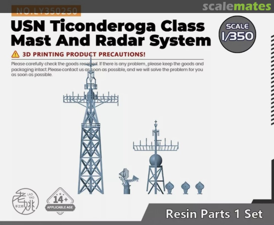 Boxart USN Ticonderoga Class Mast And Radar System LY350250 Yao's Studio