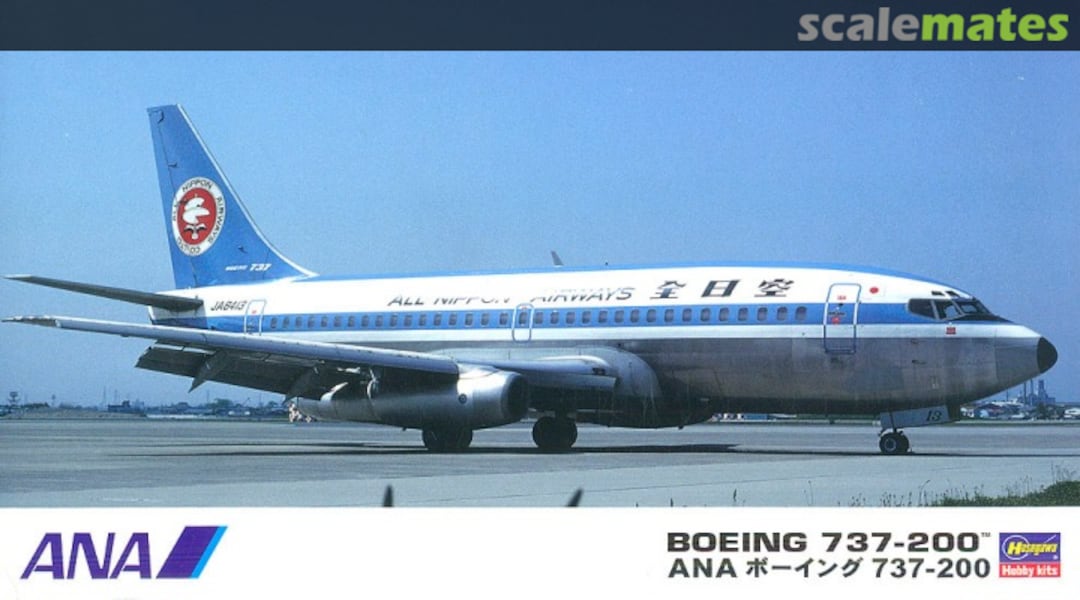 Boxart Boeing 737-200 10675 Hasegawa