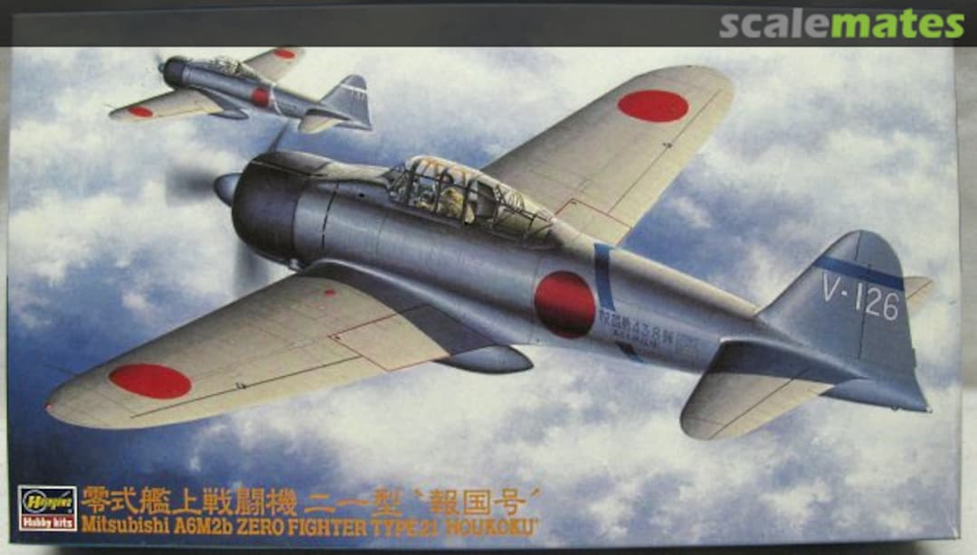 Boxart Mitsubishi A6M2b Zero Fighter Type21 'Houkoku' 09244 Hasegawa