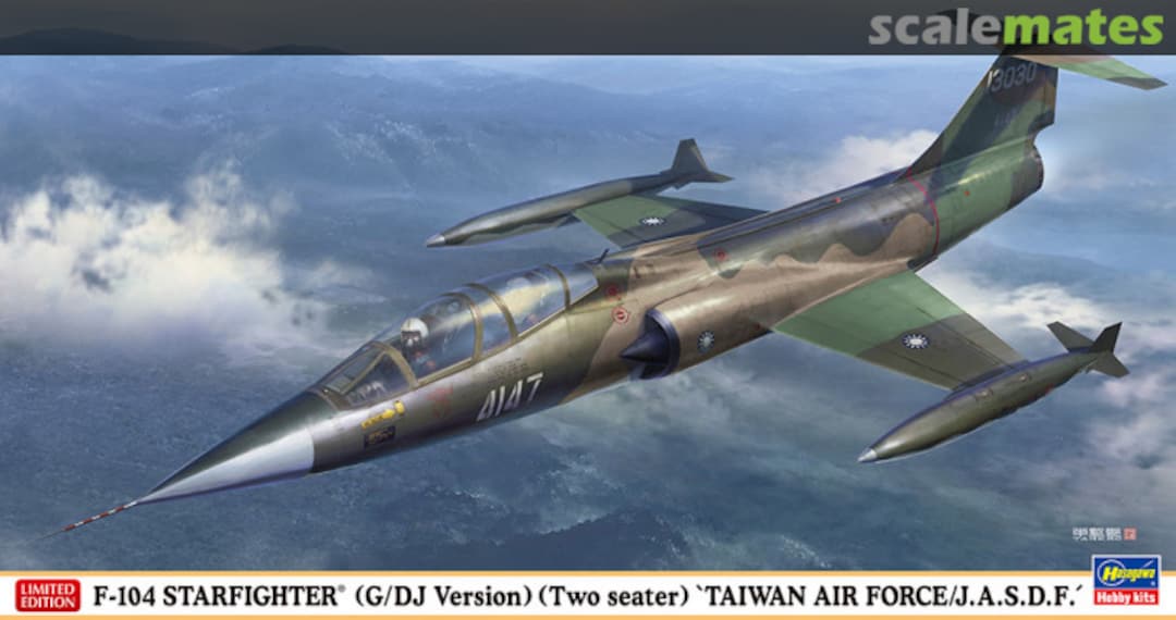 Boxart F-104 Starfighter (G/DJ Version) (Two Seater) `Taiwan Air Force/J.A.S.D.F.´ 07473 Hasegawa