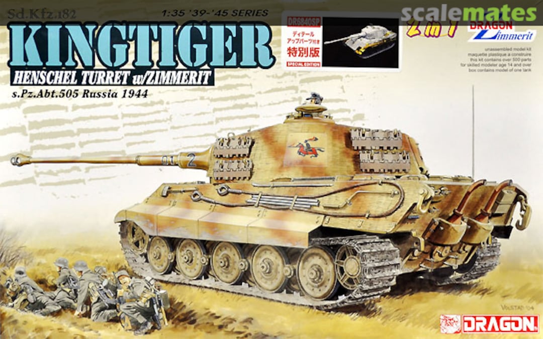 Boxart Sd.Kfz.182 Kingtiger Henschel Turret w/Zimmerit DR6840SP Dragon