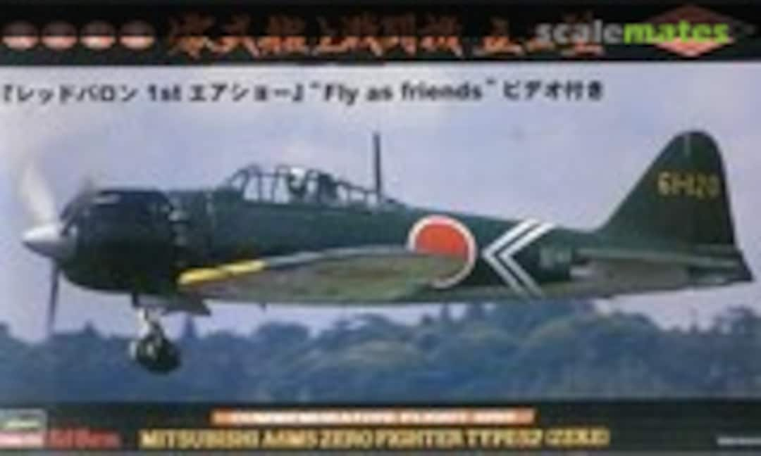 1:32 Mitsubishi A6M5 Zero Fighter Type 52 (Zeke) (Hasegawa 51660)