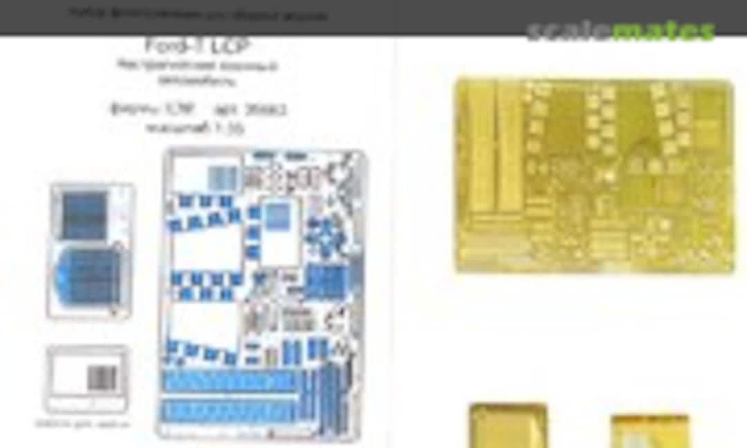 1:35 Ford-T LCP PE-detail set (Microdesign MD 035245)