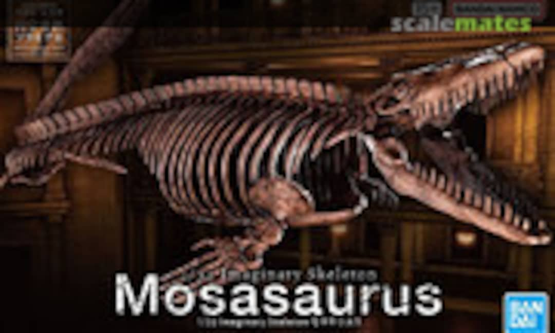 1:32 Mosasaurus (Bandai Spirits 5065428)