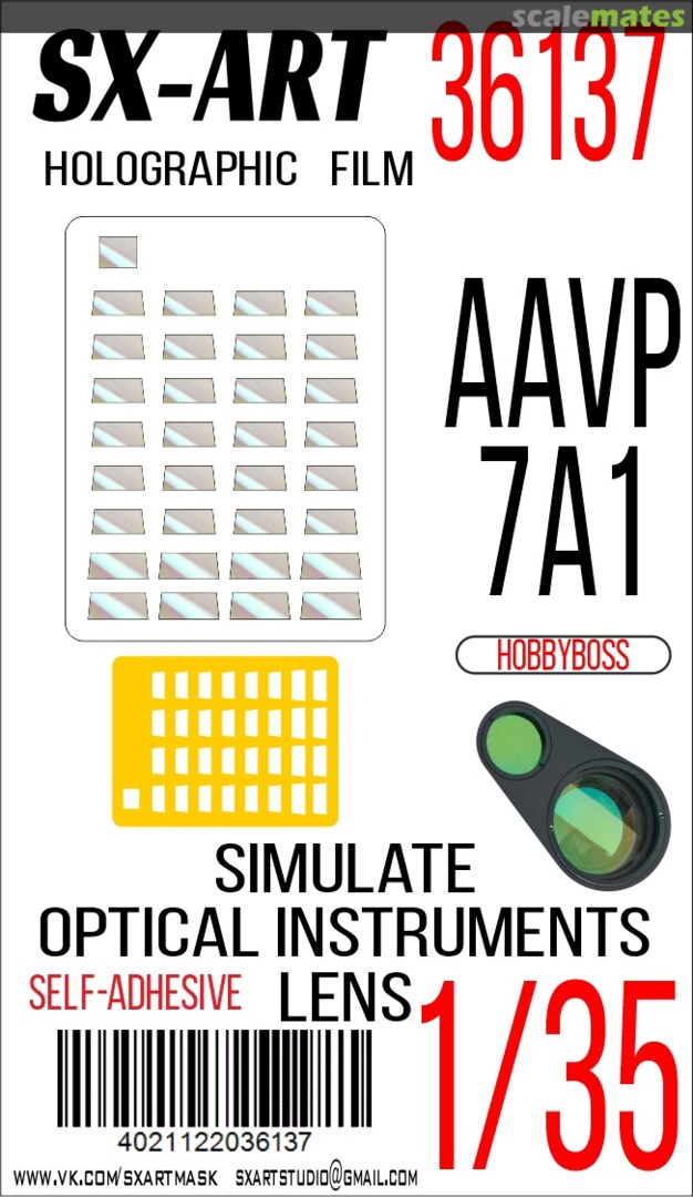 Boxart AAVP-7A1 holographic film 36137 SX-Art