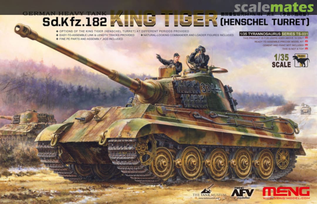 Boxart King Tiger TS-031 Meng Model