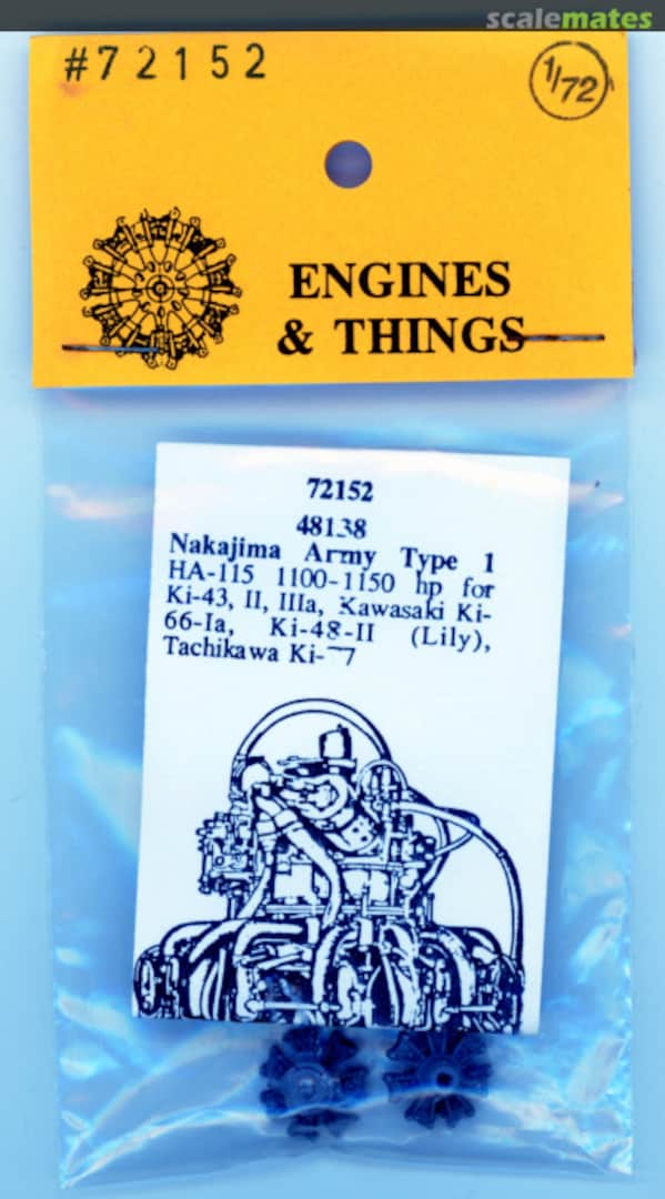 Boxart Nakajima HA-115 14 cyl. 72152 Engines & Things