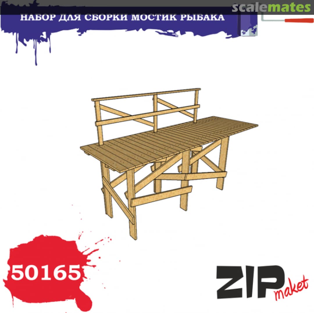 Boxart Fisherman bridge 50165 ZIPmaket