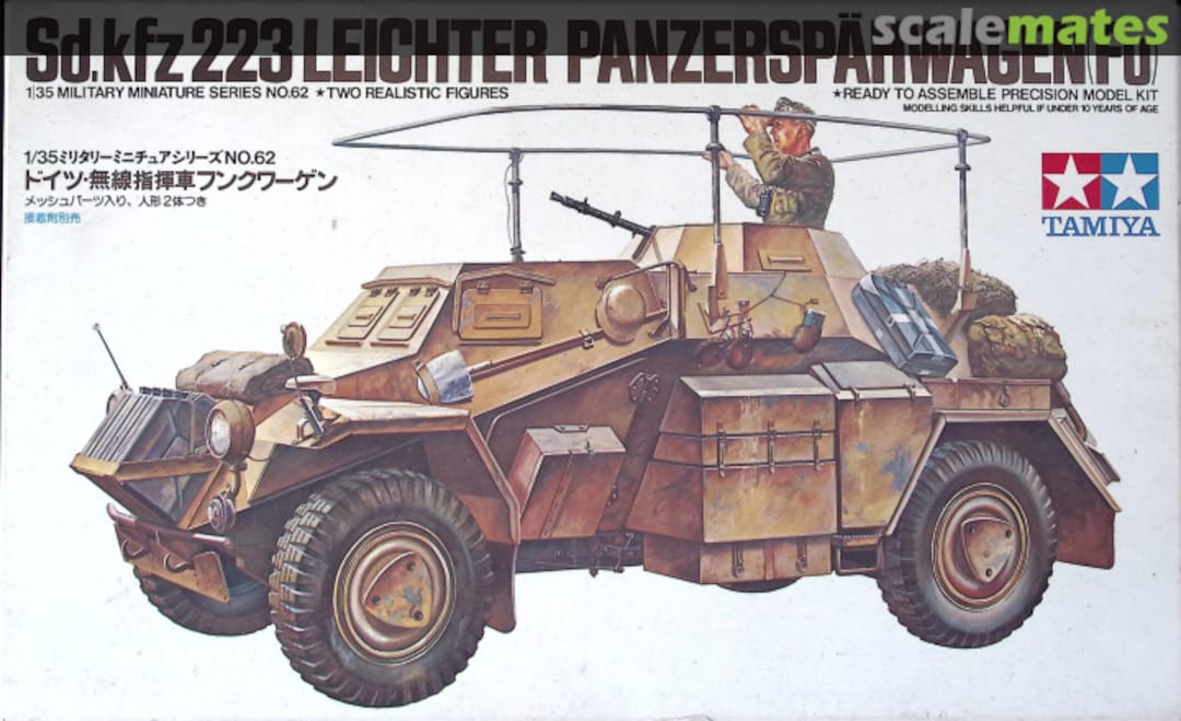 Boxart Sd.Kfz.223 Leichter Panzerspähwagen (Fu) MM162 Tamiya