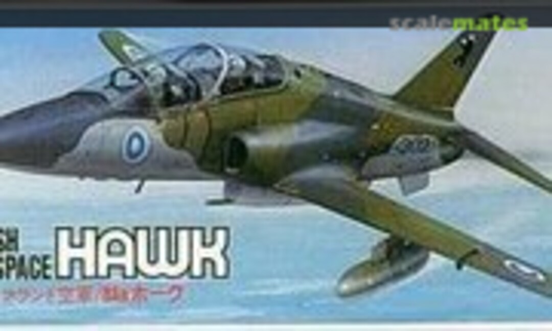 1:72 British Aerospace Hawk (Fujimi 7A-B4)