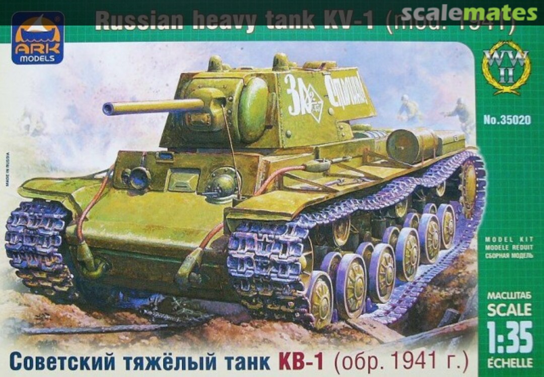 Boxart KV-1 35020 Ark Models