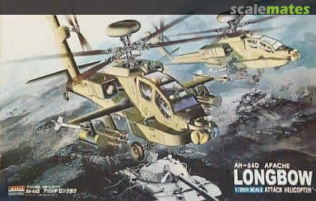 Boxart AH-64D Apache Longbow 12582-5800 ARII