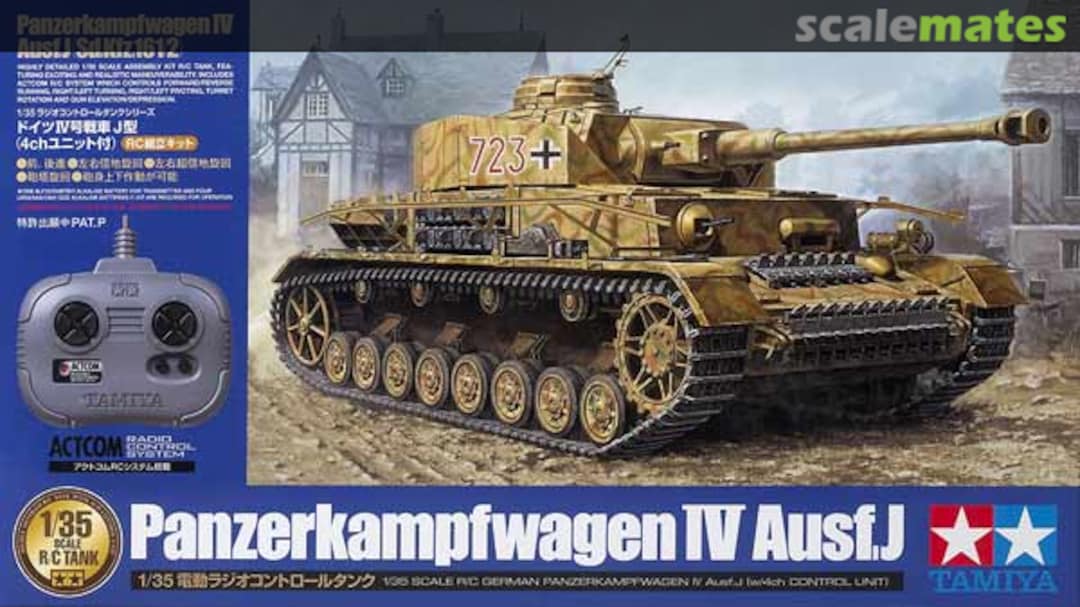 Boxart German Panzerkampfwagen IV Ausf. J 48206 Tamiya