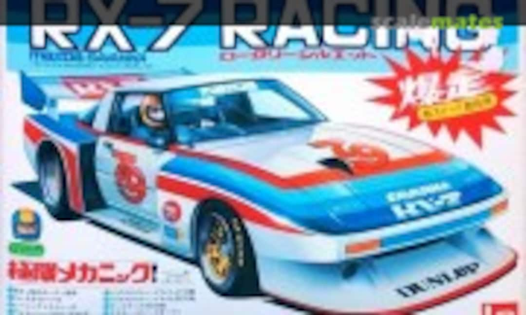 1:24 Mazda Savanna RX-7 Racing Rotary Silhouette (LS C521:500)