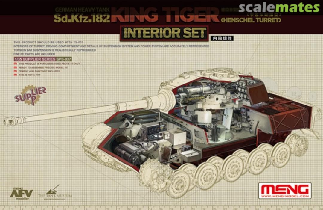 Boxart Sd.Kfz.182 "King Tiger" (Henschel Turret) Interior Set SPS-037 Meng Model