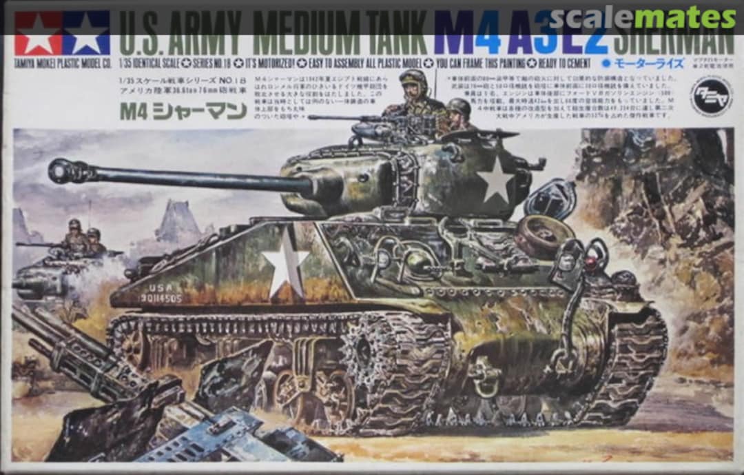 Boxart M4A3E2 Sherman MT118 Tamiya