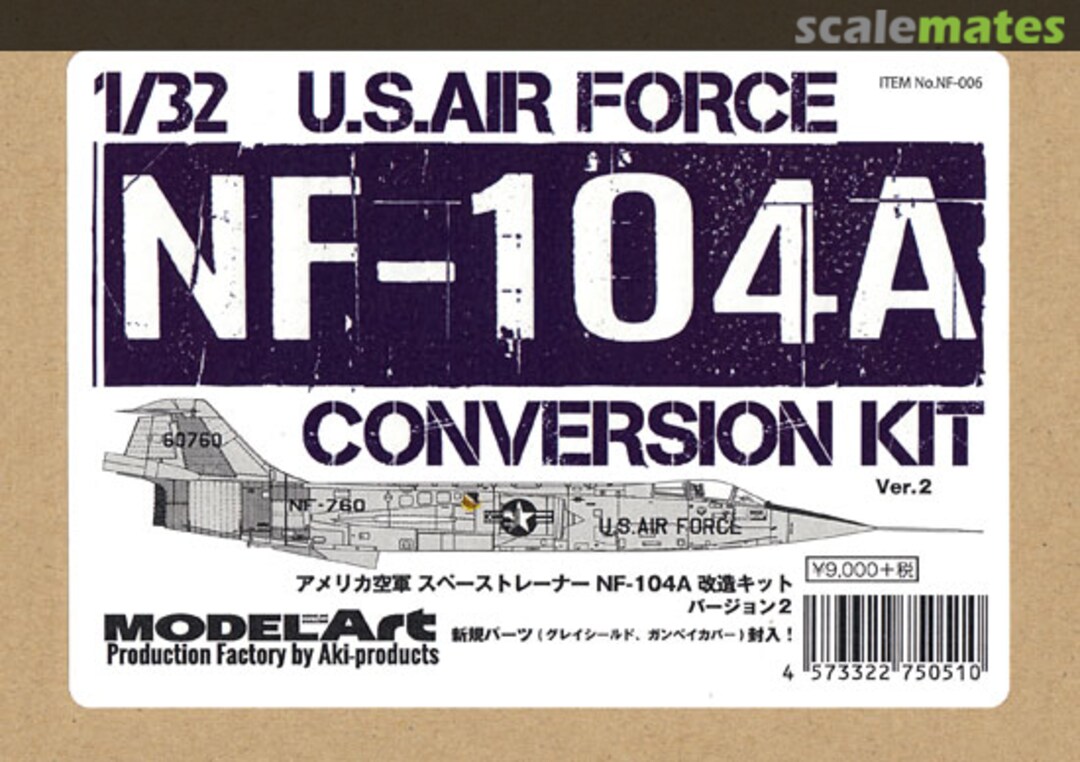 Boxart U.S. Air Force NF-104A Conversion Kit NF-006 ModelArt