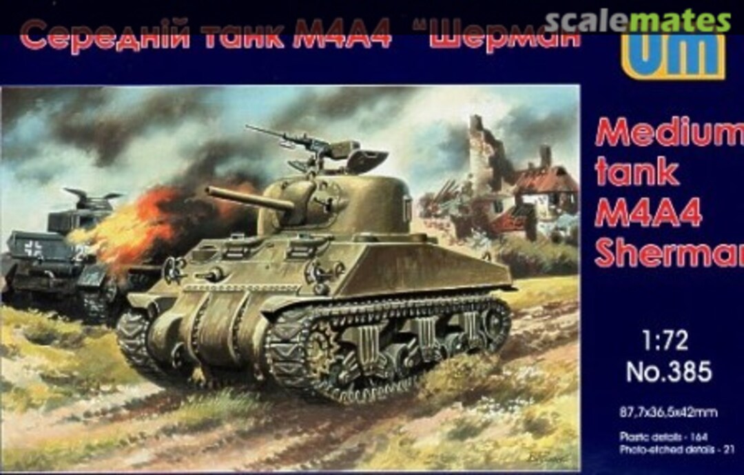 Boxart M4A4 Sherman 385 UM 